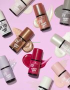 essence UV GEL EASY OFF gel lak za nohte z uporabo UV/LED lučke odtenek 107 - bronze me baby! 5 ml