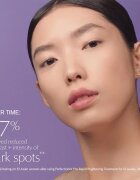 Estée Lauder Perfectionist Pro Rapid Brightening Treatment with Ferment³ + Vitamin C posvetlitveni serum z vitaminom C proti temnim madežem 50 ml