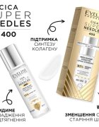 Eveline Cosmetics Cica Super Needles 400 korektor za gube 30 ml