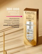 Eveline Cosmetics Cica Super Needles 400 korektor za gube 30 ml