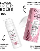 Eveline Cosmetics Collagen Super Needles 100 vlažilni in hranilni serum 50 ml