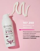 Eveline Cosmetics Collagen Super Needles 100 vlažilni in hranilni serum 50 ml