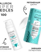 Eveline Cosmetics Hyaluron Super Needles 100 vlažilni serum 50 ml