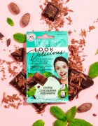 Eveline Cosmetics Look Delicious Mint & Chocolate vlažilna gladilna maska s čokolado 10 ml