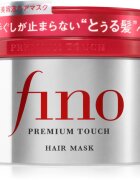 FINO Premium Touch Hair Mask intenzivna maska za šibke obremenjene lase 230 g