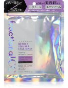 fractional CC Needle Serum A Face Mask učvrstitvena maska za obraz z retinolom 6 kos