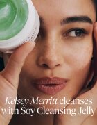 fresh Soy Cleansing Jelly Balm čistilni balzam za odstranjevanje ličil 100 ml