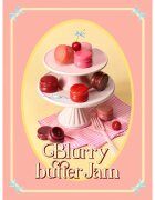Frudia Blurry Butter Jam večnamenski balzam za ustnice in lica odtenek 57 Haze Plum 4.5 g