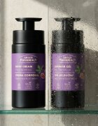Green Pharmacy Fig & Argan Oil gel za prhanje 739 ml