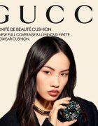 Gucci Beauty Eternité de Beauté dolgoobstojni tekoči puder v gobici SPF 35 odtenek 02.5 14 g