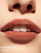 Gucci Beauty Glow Oil-In-Water Tint Liquid Lipstick bleščeča vlažilna tekoča šminka odtenek 415 Clara Pink 6.5 ml