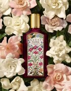 Gucci Flora Gorgeous Gardenia Eau de Parfum Intense parfumska voda za ženske 100 ml