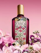 Gucci Flora Gorgeous Gardenia Eau de Parfum Intense parfumska voda za ženske 30 ml