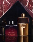 Gucci Guilty Absolu de Parfum parfum za ženske 60 ml