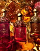 GUERLAIN Absolus Allegoria Ambre Samar parfumska voda uniseks 125 ml