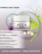 Helia-D Botanic Concept nočna krema proti gubam 50 ml