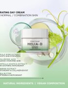 Helia-D Botanic Concept vlažilna dnevna krema za normalno do mešano kožo 50 ml