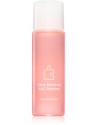 Holika Holika Piece Matching odstranjevalec laka za nohte z vitaminom E 100 ml