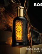Hugo Boss BOSS Bottled Elixir parfum intense za moške 50 ml