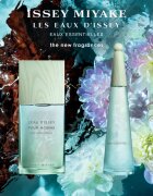 Issey Miyake L'Eau d'Issey Eau Essentielle parfumska voda za ženske 50 ml