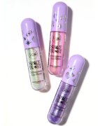 J.Cat Beauty Space Blast sijaj za ustnice s spreminjanjem barve odtenek 106 Nova Flash 5 ml