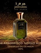 Jawhara Amberwood Nomad parfumska voda uniseks 100 ml