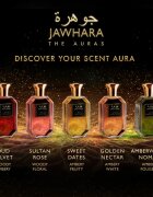 Jawhara Golden Nectar parfumska voda uniseks 100 ml
