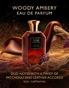 Jawhara Oud Velvet parfumska voda uniseks 100 ml