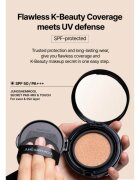 JUNG SAEM MOOL Essential Skin Nuder Cushion posvetlitvena podlaga nadomestno polnilo odtenek Medium Deep 14 g