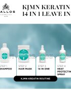 Kallos KJMN Professional Keratin pršilo brez spiranja za lase 200 ml