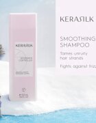 KERASILK Essentials Smoothing Set 2026 darilni set za neobvladljive lase