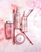 Kérastase Chroma Absolu Soin Acide Chroma Gloss nega za sijaj las 210 ml