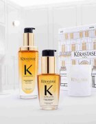 Kérastase Elixir Ultime darilni set za vse tipe las