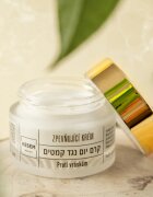 KESEM Daily Firming Anti-Wrinkle Cream dnevna krema za učvrstitev kože in proti gubam 50 ml