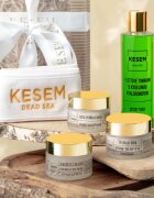 KESEM Day and Night Gift Set darilni set za dan in noč