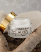KESEM Firming Day Cream for Men učvrstitvena dnevna krema za moške 50 ml