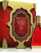 Khadlaj Amber Pure parfumirano olje uniseks 20 ml