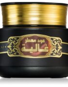 Khadlaj Bakhoor Oud Muattar Ghaliya kadilo 35 g