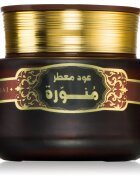 Khadlaj Bakhoor Oud Muattar Munawwara kadilo 35 g