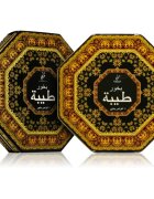 Khadlaj Bakhoor Taiba kadilo 58 g