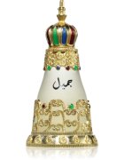 Khadlaj Jameel parfumirano olje uniseks 25 ml