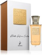 Khadlaj Oud Blend Jumeriah parfumska voda uniseks 60 ml