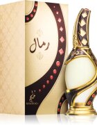 Khadlaj Rimaal Brown parfumirano olje uniseks 15 ml