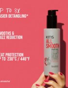 KMS All Smooth Smoothing Lotion losjon za glajenje proti krepastim lasem 150 ml
