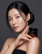 KORIKA Korean Heritage Jeju Mandarine & Vitamin C Brightening Capsule Cream krema za posvetljevanje z vitaminom C 50 ml