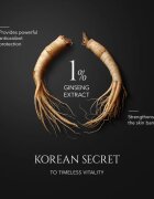 KORIKA Korean Heritage Youth Renewal Set darilni set proti staranju kože