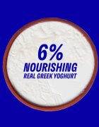 Korres Smart Yoghurt™ Probiotic SuperDose Face Mask osvežujoča vlažilna maska s probiotiki 100 ml