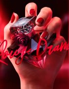 Lancôme La Nuit Trésor Rouge Drama parfumska voda za ženske 50 ml