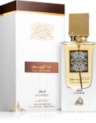 Lattafa Ana Abiyedh Leather parfumska voda za moške 60 ml