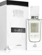 Lattafa Ana Abiyedh parfumska voda uniseks 60 ml